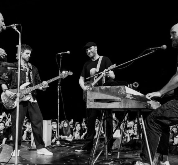 Coldplay Concert Ticket Price Tour Dates